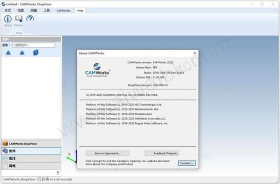 CAMWorks ShopFloor 2019破解补丁