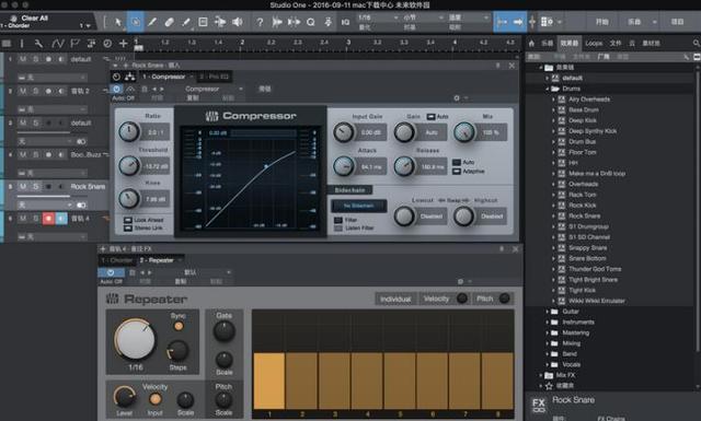 音乐制作 PreSonus Studio One Pro v4.6.2.5872 中文破解版