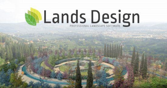 Lands Design破解版 v5.1