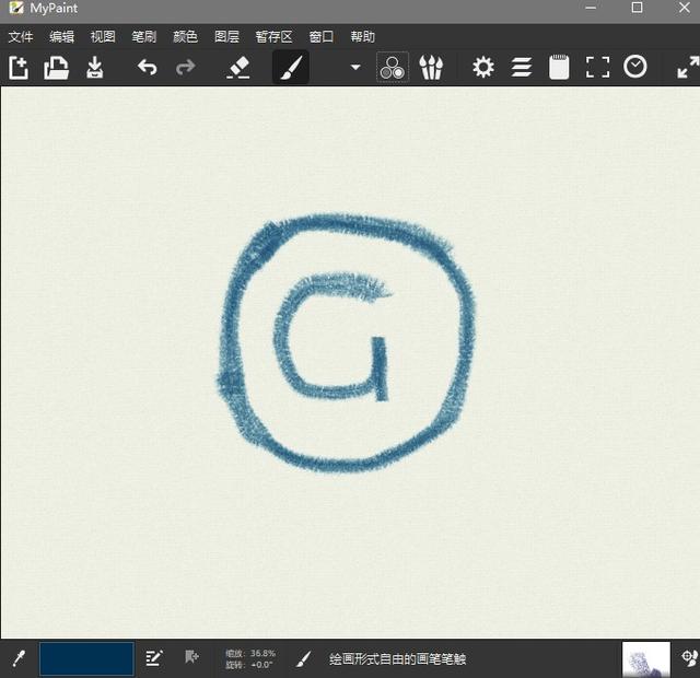 绘图手绘板开源工具 MyPaint v2.0.1 官方中文专业版