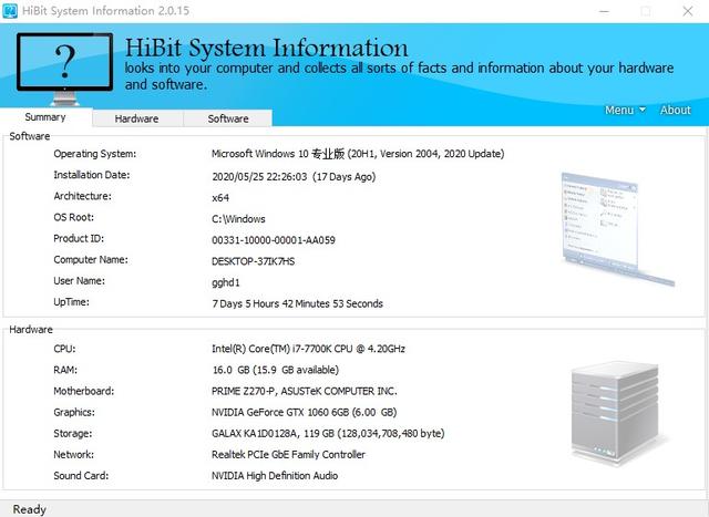 硬件检测 HiBit System Information v2.0.15 单文件破解版