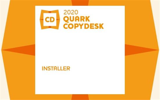 QuarkCopyDesk 2020破解版