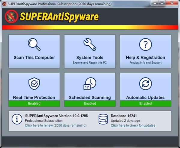 SUPERAntiSpyware Pro X破解版 v10.0.1208