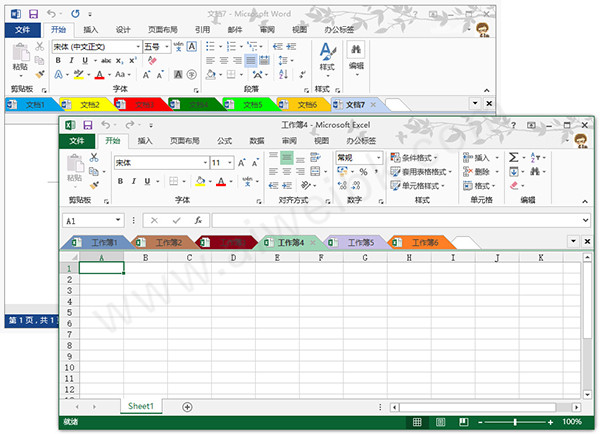 Office Tab14破解版 v14.0