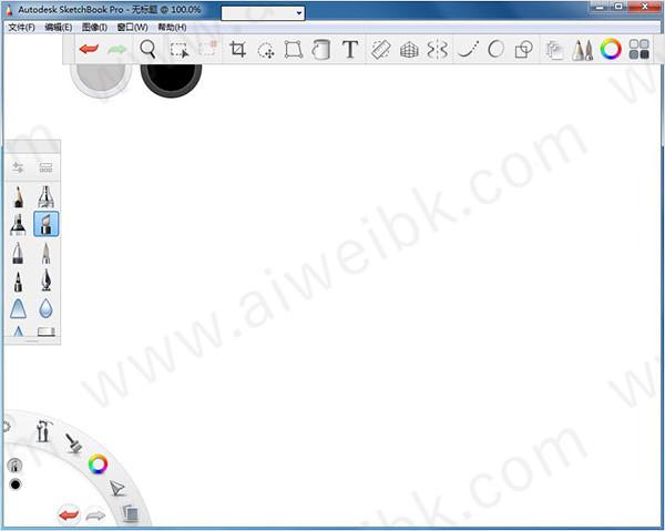 Autodesk SketchBook Pro 2021中文免费版