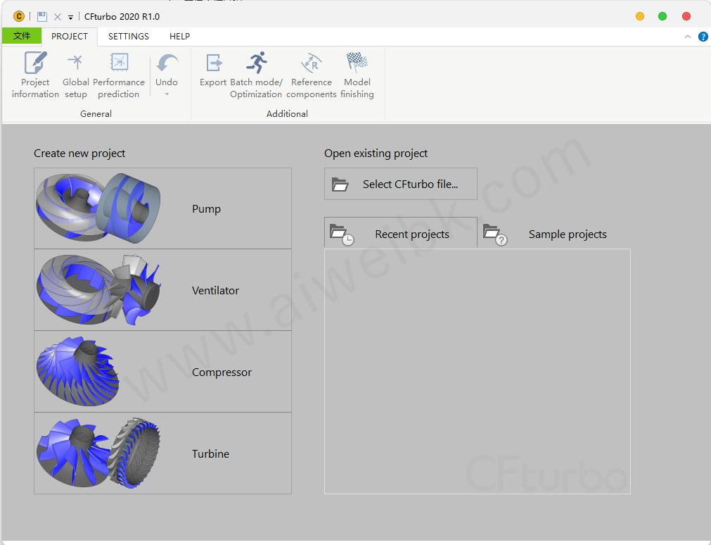 CFTurbo 2020 R1破解版 v1.0.3